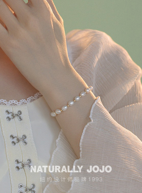 气质淡水珍珠手链女轻奢小众设计精致高级感闺蜜手饰2025年新款潮