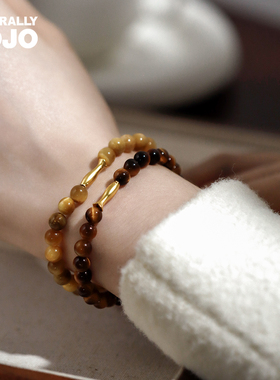 日金斗金上岸锦鲤黄虎眼石手串女款招财转运百搭饰品金虎眼石手链