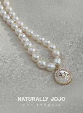 米粒珍珠猫眼石星芒吊坠项链女小众高级感气质锁骨链2026新款爆款