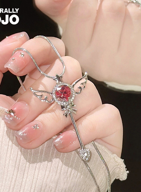 S925纯银美少女魔法仙女棒项链女