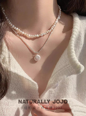 波光粼粼巴洛克珍珠双层叠戴项链女法式轻奢小众设计高级感锁骨链