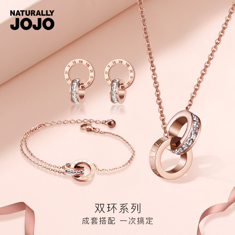 项链女玫瑰金彩金双环锁骨链钛钢轻奢小众设计毛衣链 年新款潮 2021 项链女玫瑰金彩金双环锁骨链钛钢轻奢小众设计毛衣链 年新款潮 2021