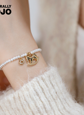 马上有钱本命年生肖仿珍珠项链女生轻奢小众设计简约高级感锁骨链