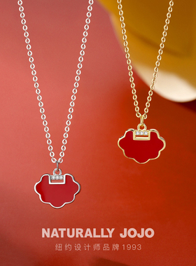 纯银吉祥平安锁同心锁