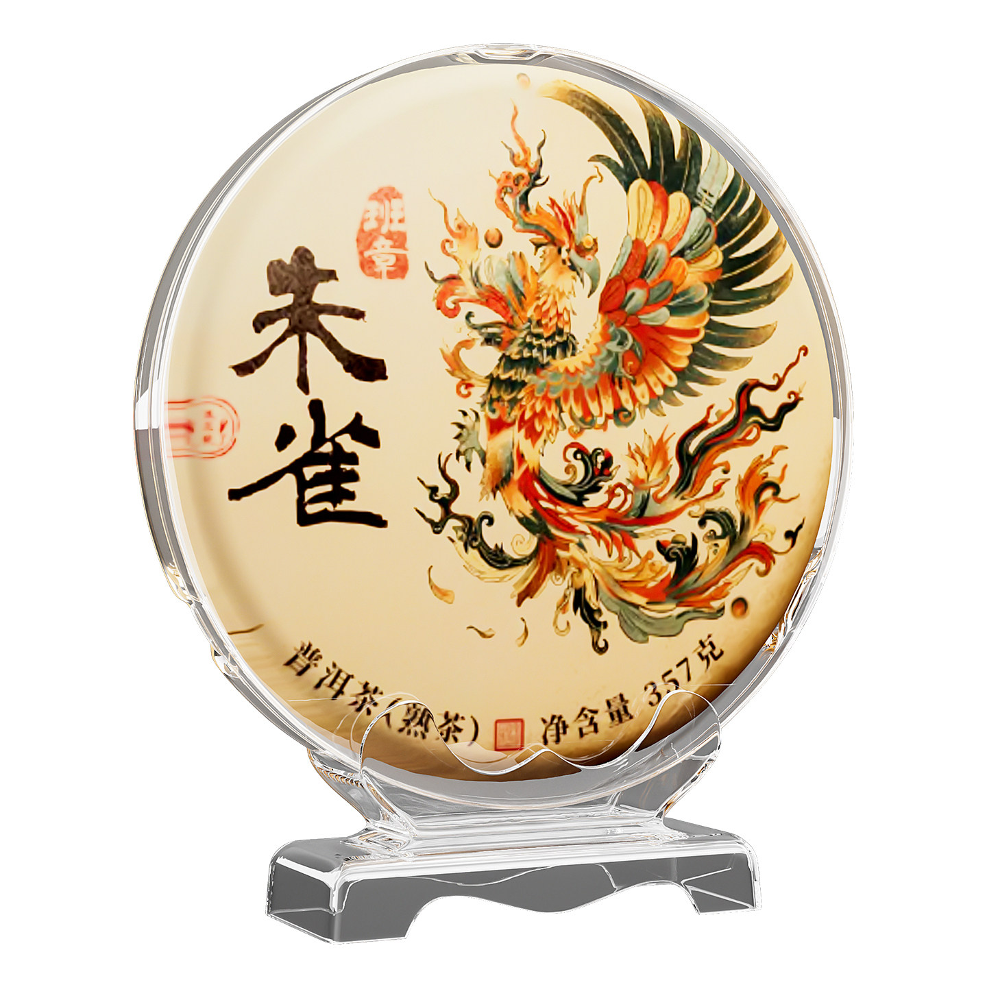 图5