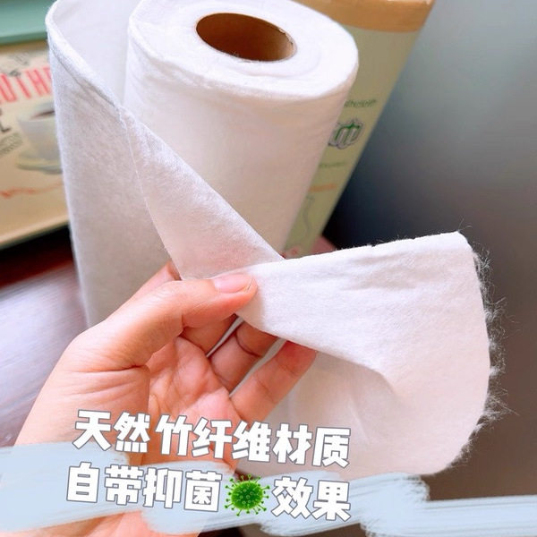 U062 竹纤维洗碗布百洁布厨房懒人抹布家用去油万洁布刷碗抹布,淘宝优惠券,粉丝福利购,淘宝优惠卷