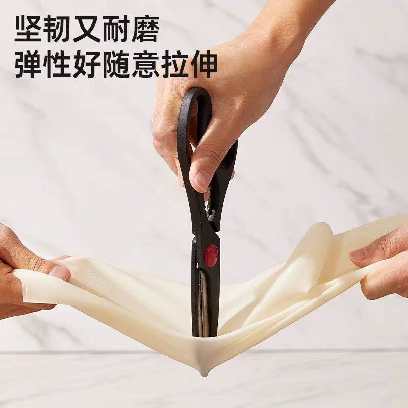 U家出口食品级可触屏加厚耐用高弹丁腈手套 家务清洁洗碗防护手套,淘宝优惠券,粉丝福利购,淘宝优惠卷