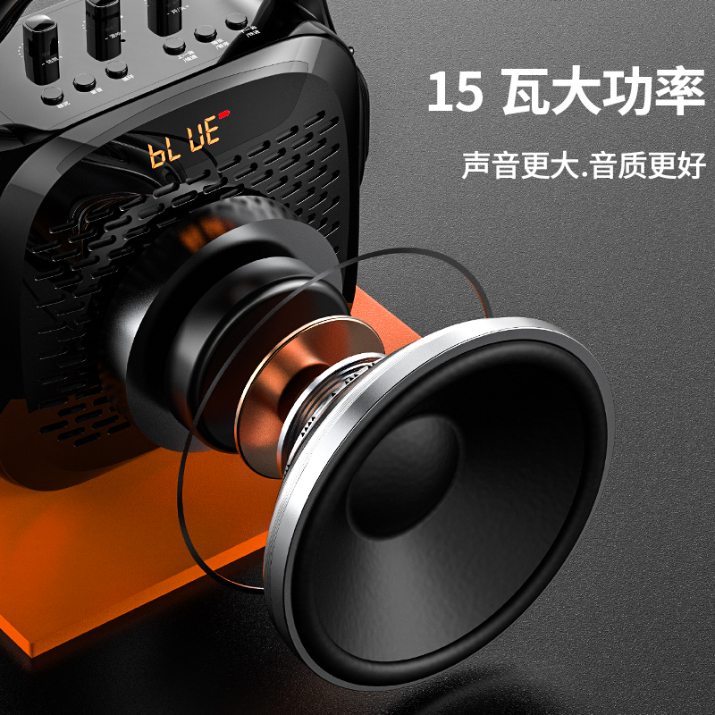 星声数码专营店无线蓝牙音箱k歌大音量迷你收款小音响插卡u盘播放器家用户外广场舞手提便携式小型大功率车载低音炮高音质2