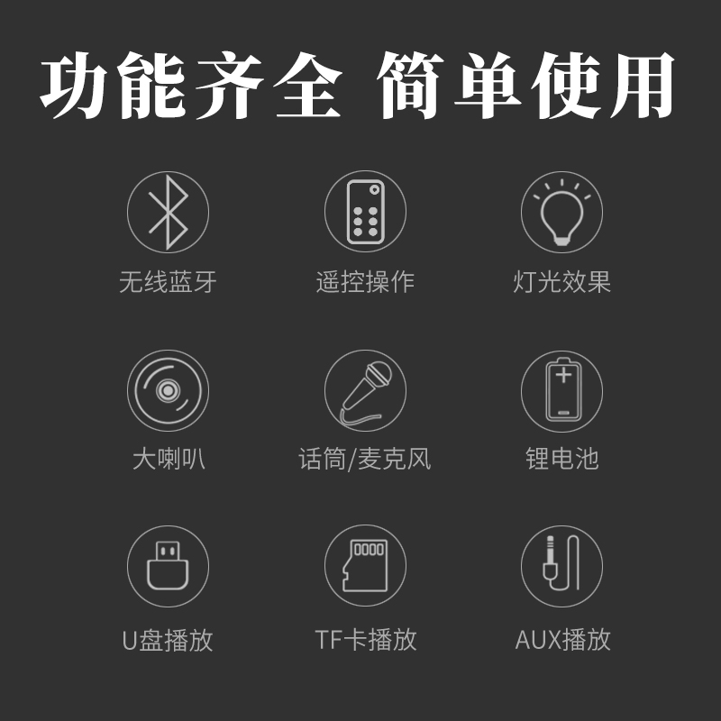 星声数码专营店爱歌s29新款户外无线蓝牙音箱广场舞K歌音响插卡u盘低音炮随身手提小型带话筒家用影响播放器便携式收音机1