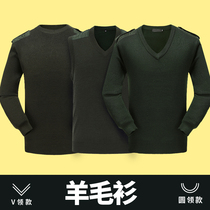 Military fan warm sweater autumn and winter mens and womens sweatshirt anti-chill knit cardiovert collar cardioverled sweatshirt