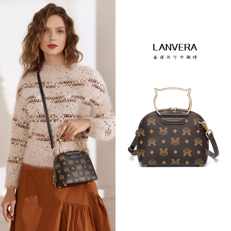 lanvera旗舰店流行包包新款潮时尚斜挎包复古印花手提贝壳包百搭高级感单肩1