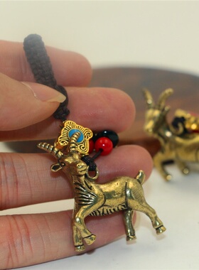 西藏纯黄铜摩托车吊坠挂饰生肖羊