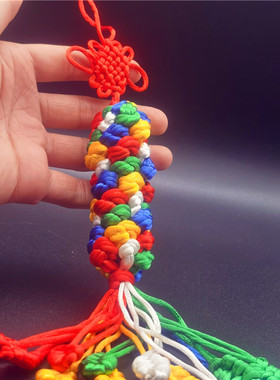 西藏手工金刚结大号吊坠挂件