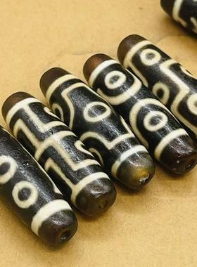 保真品西藏天然玛瑙牙黄天珠吊坠