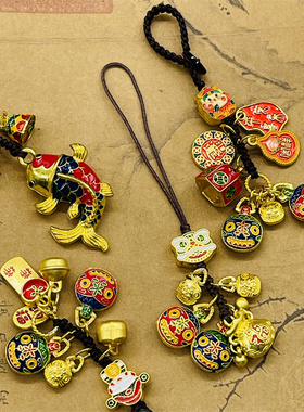 锦鲤吞金兽吊坠汽车钥匙扣珐琅