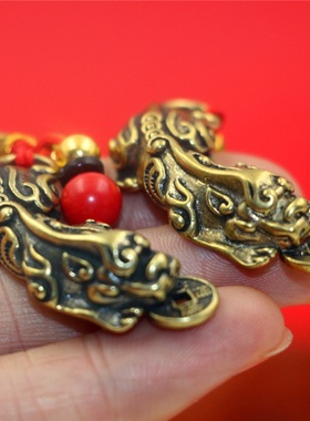 黄铜金钱貔貅汽车包包配饰品挂件