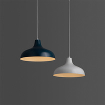 No-print good products MUJI KULU Lamp NAVY (bulb needs to be purchased separately)