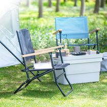 No Print Good Products MUJI Outdoor Folding Chair Camping Outdoor supplies Outdoor chair stools