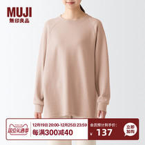 Unstamped Good Pink MUJI Womens Elastic Hair Circle Wide version of the headshirt