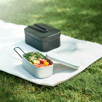 No-print good products MUJI aluminium rectangular lunch box cutlery outdoor dining can be heated camping