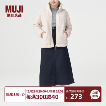 No print good products MUJI male and female universal lamb suede zipped jacket plush plus suede thick coat autumn and winter warmth