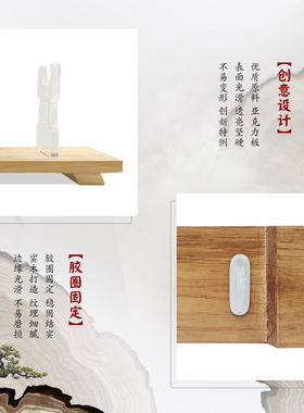 新款实木剑架兵器架笛子箫戒尺架