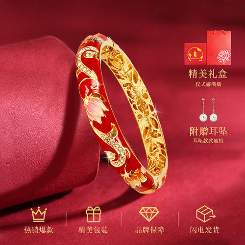 中国风特色礼品景泰蓝手镯故宫文创珐琅镯子饰品妈妈手工生日礼物 - 图2