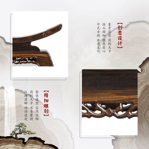 实木剑架剑托架底座立式剑架刀架摆件笛子象牙刀剑展示架剑支撑架 - 图1