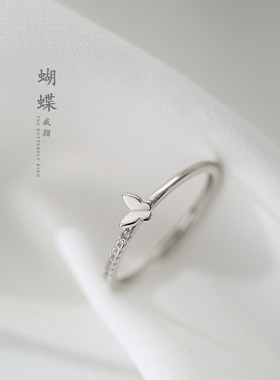 蝴蝶戒指女生小众设计感日系轻奢小蝴蝶指环网红开口可调节食指戒
