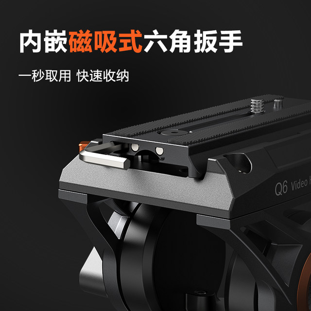 Keman professional camera tripod hydraulic SLR gimbal