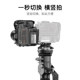 Keman EX200 camera vertical folding version is compatible with Aka quick-install interface quick-install board suitable for one-click monopod M1S quick-install quick-disassembly photography camera accessories