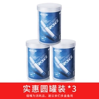 Фильтруя хлопковые модели трех банок 225 установка