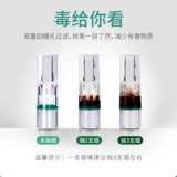 Aidoushi сигаретные моллюски фильтруют одноразовый фильтр Tarcaver, мужской курительный дым, дым, ароматная ласточка подлинная