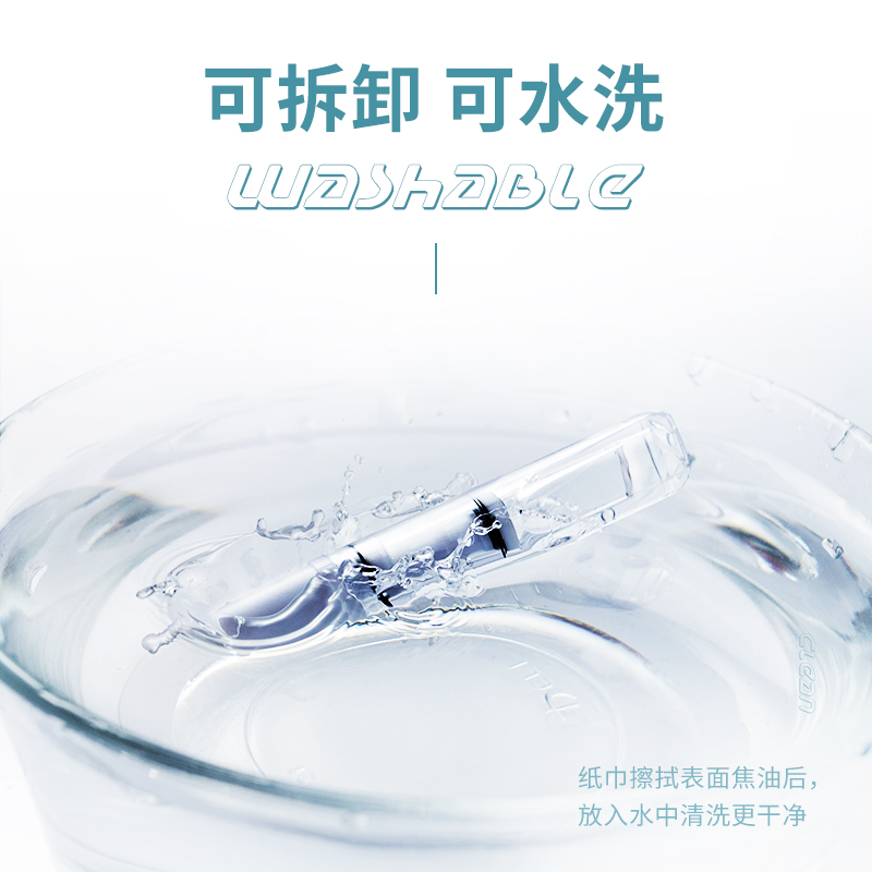 100支装爱斗仕烟嘴过滤器一次性家庭装健康可清洗循环香烟过滤嘴