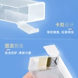 Пластиковый портсигар, лента, увеличенная толщина, 20 шт