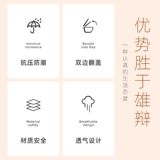 Пластиковый портсигар, лента, увеличенная толщина, 20 шт