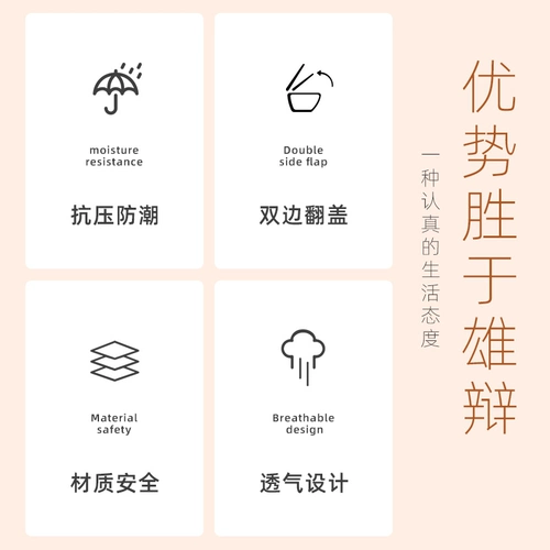 Пластиковый портсигар, лента, увеличенная толщина, 20 шт