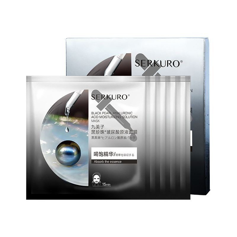  jimmi九美子贴片面膜