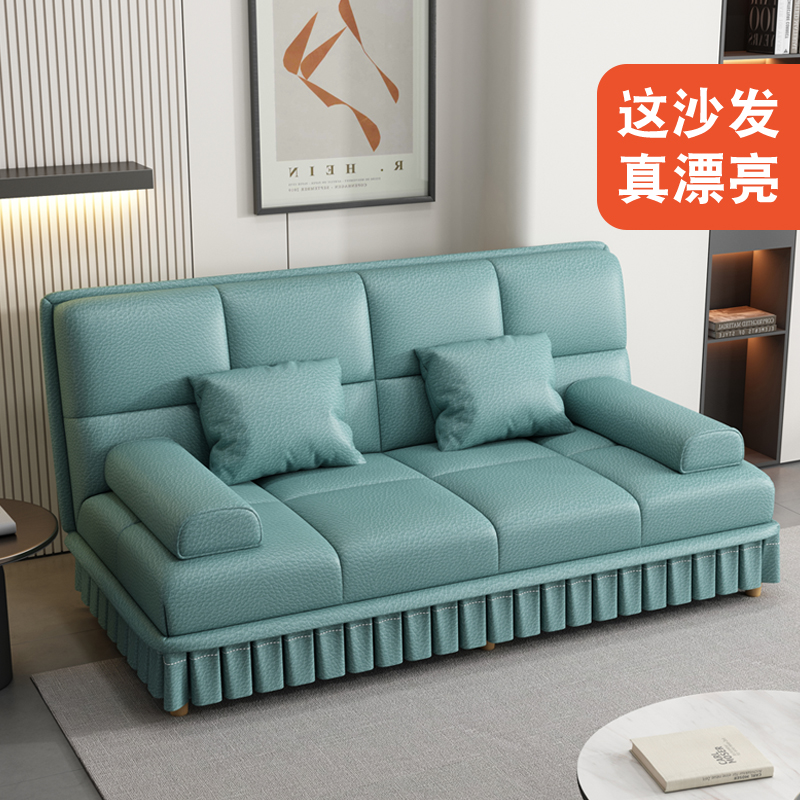 沙发床可折叠布艺双人三人客厅小户型出租房科技布猫爪皮现代简约
