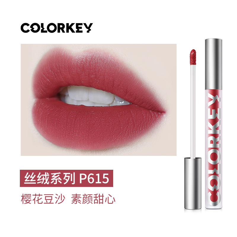 colorkey珂拉琪空气唇釉b605/r608丝绒雾面哑光口红女学生党平价 - 图2