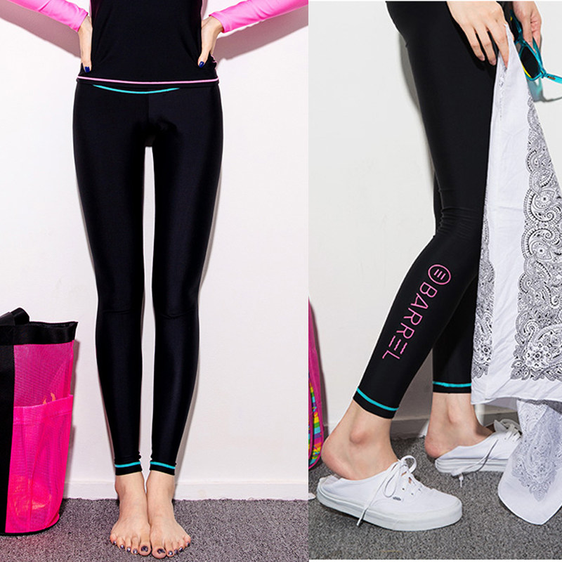 韩国范儿防晒冰丝运动套装女运动服 艾璐思休闲运动套装