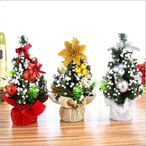 20cm Christmas Tree Office Shop Windows Desktop Swing Pieces Gift Christmas Decorations Small Mini Christmas Tree