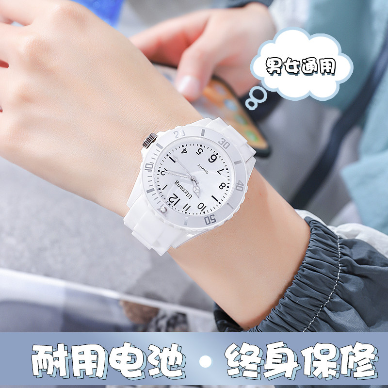 考试国考女孩初中学生简约电子表 dizizid帝兹国产腕表
