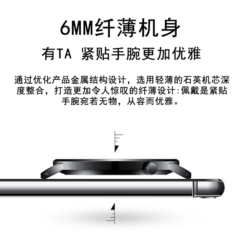 送老师教师节礼物男学生潮流机械表 dizizid帝兹国产腕表