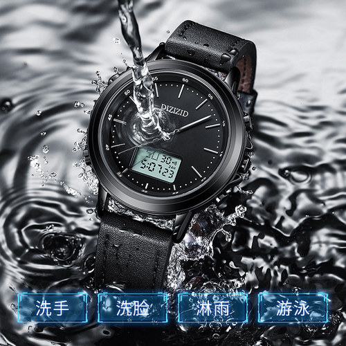 双显青少年高中学生电子手表男款初中生男生防水运动游泳2025新款 - 图0