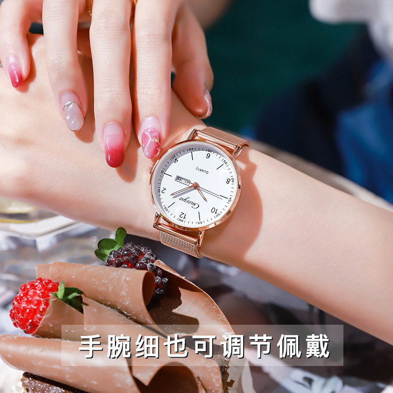 国考考试女时尚皮带初中学生手表 dizizid帝兹国产腕表