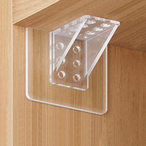 Laminate Toto Stratified Separator Tobuckle Free to punch fixed cabinet wardrobe Right Angle Support Holder Triangle
