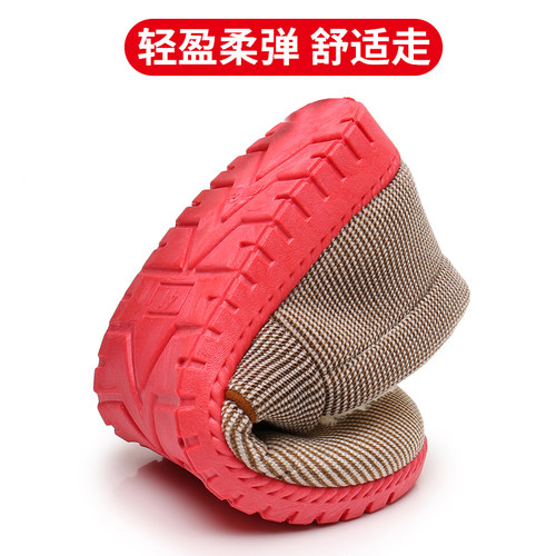 棉拖鞋女老北京布鞋冬季保暖加绒老人居家鞋厚底防滑中老年妈妈鞋 - 图3