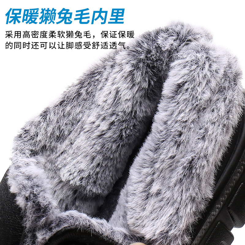 老北京布鞋冬季女棉鞋加绒保暖老人奶奶棉靴休闲防滑中老年妈妈鞋,淘宝优惠券,粉丝福利购,淘宝优惠卷