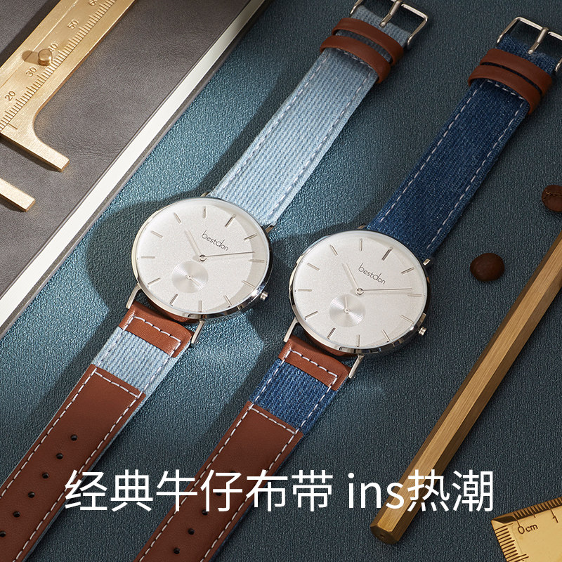 邦顿牛仔布带男士欧式简约石英表 bestdon帝瑞国产腕表